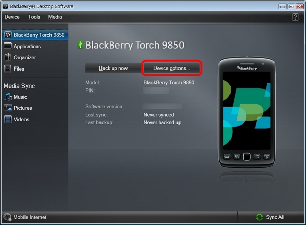 Blackberry software for pc